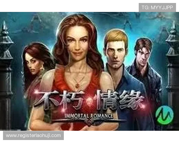 mg不朽情缘试玩版下载指南,详细步骤助你快速进入游戏世界 mg不朽情缘试玩版下载指南,详细步骤助你快速进入游戏世界