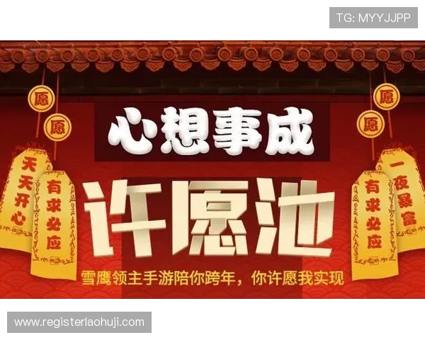 ag现金游戏欢迎你,立即注册开启属于你的精彩游戏之旅 ag现金游戏欢迎你,立即注册开启属于你的精彩游戏之旅