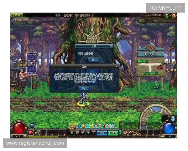 cq9官网正规授权运营，确保玩家资金安全与游戏公平性保障