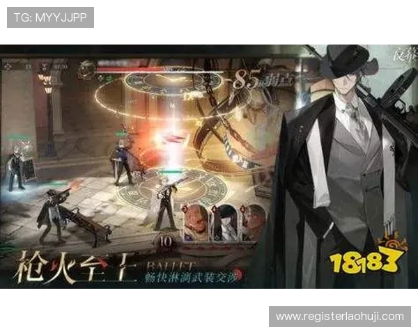 PC电子游戏官网提供全面的游戏资讯和最新活动公告，尽享极致娱乐体验