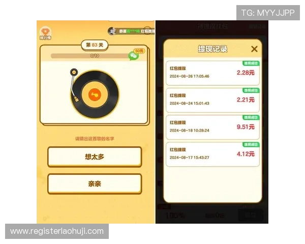 利用ag线上电子游艺平台进行娱乐投资,享受高收益的游戏体验 利用ag线上电子游艺平台进行娱乐投资,享受高收益的游戏体验