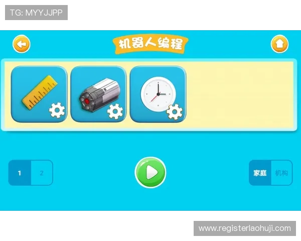 关于老虎机单机免费安卓版的安全性和稳定性评测,是否值得下载安装 关于老虎机单机免费安卓版的安全性和稳定性评测,是否值得下载安装