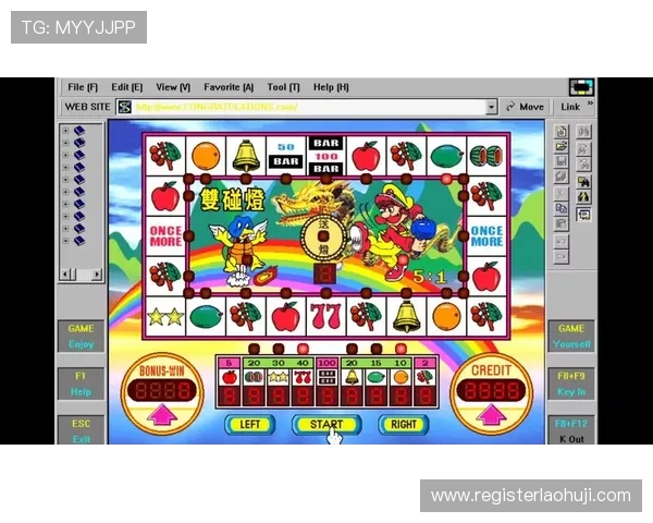 水果机模拟器游戏手机版免费下载，随时随地开启你的幸运之旅