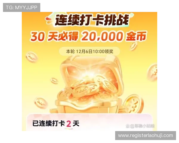 网络老虎机游戏平台提供多样化的奖金机制，助你轻松赢取丰厚奖励