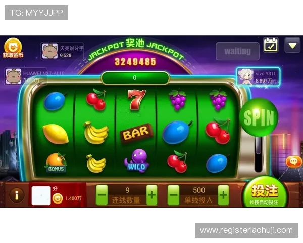 经典水果机游戏玩法详解与技巧分享让你轻松获胜